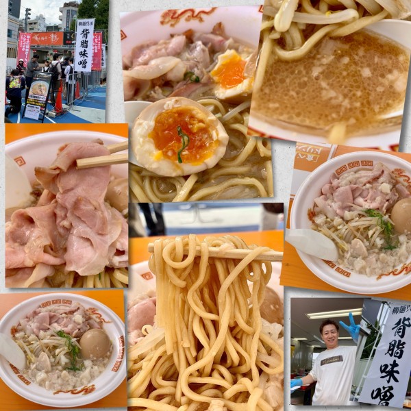 「【柳麺 呉田】背脂浮麹味噌ラーメン+松阪豚ﾁｬｰｼｭｰ味玉」@大つけ麺博 Presents 日本ラーメン大百科の写真