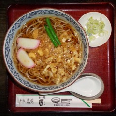 麺の坊 匠の画像