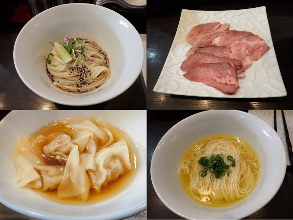 「らの道限定 「お久しぶりです 元気でしたか？」」@麺や 福はらの写真