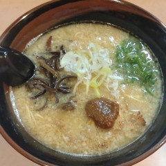 天領 二番町店の画像