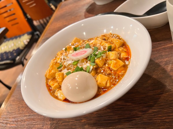 「【月夜限定】汁なし麻婆麺」@麺屋 真心の写真