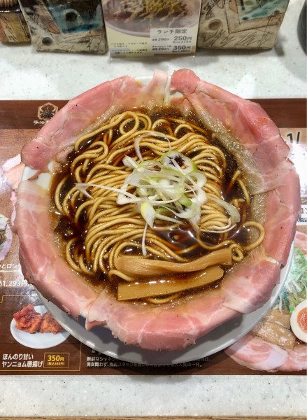 「自由大盛り（980）」@ラーメン大戦争 西新宿店の写真