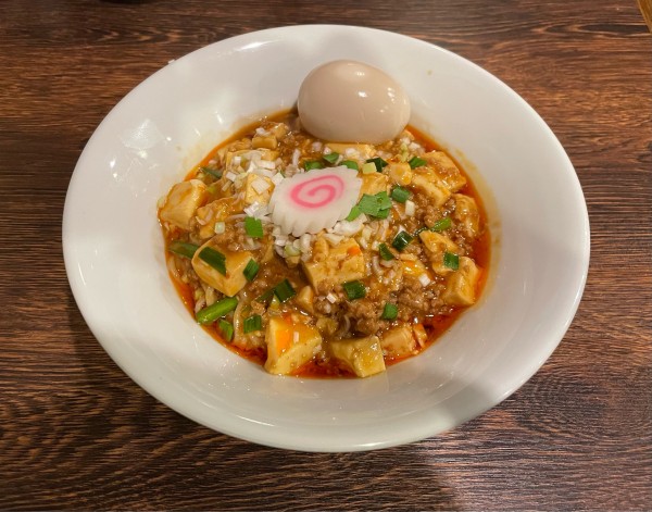 「【月曜日夜限定】汁なし麻婆麺」@麺屋 真心の写真