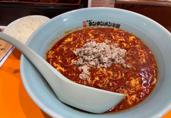 「タンタンメン ひき肉ダブル」@元祖ニュータンタンメン本舗 川越店の写真