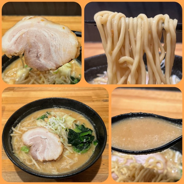 「味噌らーめん¥900」@ぼっけもんの写真