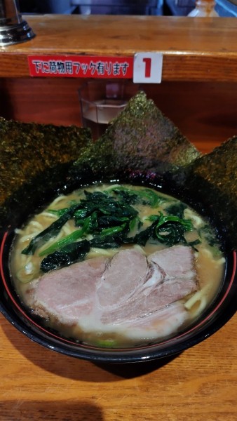 「令5-10-30ラーメン醤油味(800円)」@横浜家系ラーメン 大将家の写真