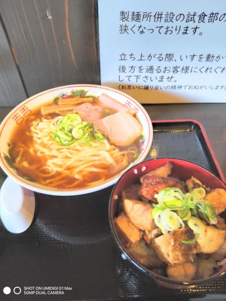 「松屋らーめん＋焼豚ご飯」@松屋製麺所の写真