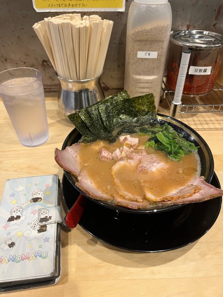 「チャーシュー麺並、硬め濃いめ」@家系ラーメン 王道家 直系 ふじいの写真