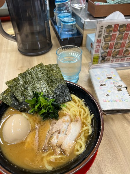 「味玉ラーメン950円、硬め濃いめ」@二代目 栃木家の写真