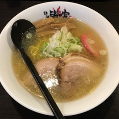 らーめん 鴇の家の画像