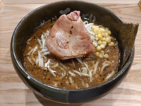 「味噌らーめん」@味噌らーめん 柿田川ひばり 恵比寿本店の写真