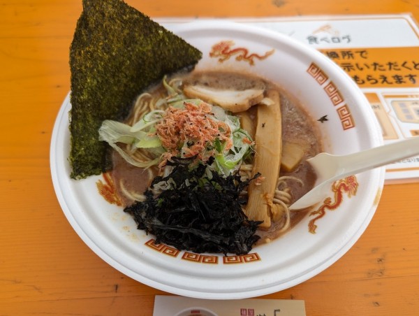 「傑心　海老ラーメン」@大つけ麺博 Presents 日本ラーメン大百科の写真