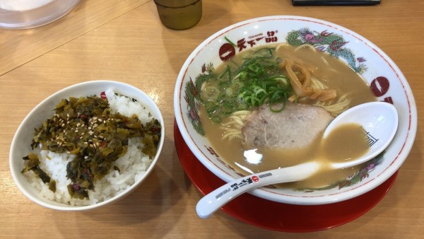 「こってり中華そば並、高菜ご飯」@天下一品 池袋西口店の写真
