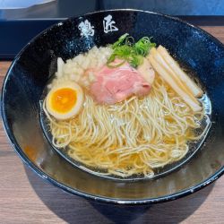 特製鶏清湯塩煮干しそば