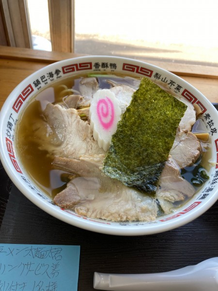 「ネギチャーシュー」@太麺太君の写真