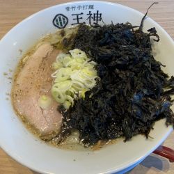 岩のり塩らーめん