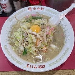 中央軒 東天満店の画像