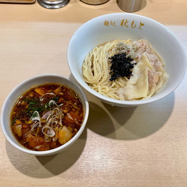 「鰹醤油つけ麺+ワンタン」@麺処 秋もとの写真