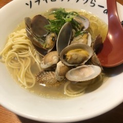 ソライロの画像