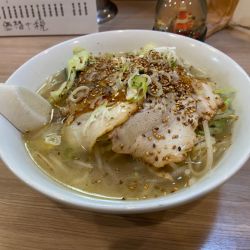 野菜塩チャーシュー(900円)