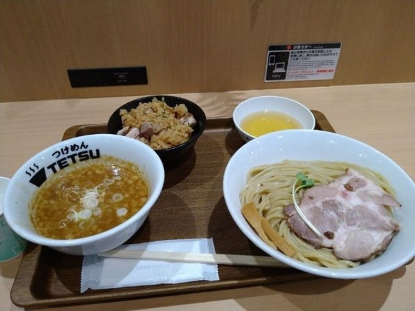 「味噌つけめん」@つけめんTETSU イオンモールKYOTO店の写真