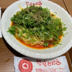 想吃担担面 プライムツリー赤池店の画像