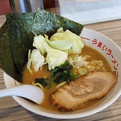 松福 函南店の画像