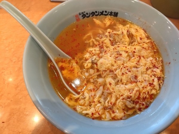 「タンタンメン910円」@元祖ニュータンタンメン本舗 本店京町店の写真