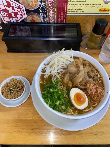 「濃厚えび味噌ラーメン味噌溜まりチャーシューver.大盛シビ辛ミン」@麺屋 白神の写真