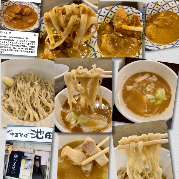 「塩つけ麺＋α　950円」@づゅる麺 池田の写真