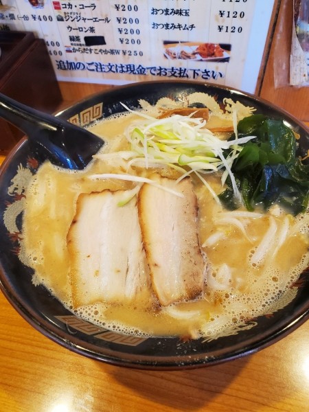 「札幌味噌らぁ麺」@北海道らーめん ひむろ 大宮店の写真