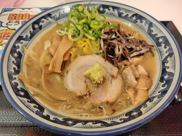 「濃厚味噌らーめん ※クーポンで500円」@焦がし味噌らーめん 山高屋の写真