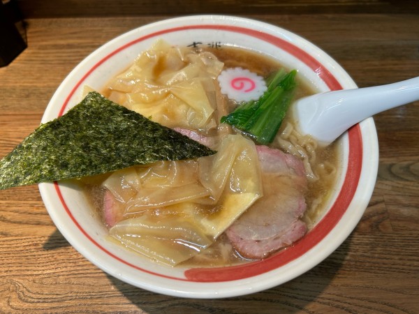 「ワンタン麺」@青竹平打ち中華そば 麺壱吉兆の写真