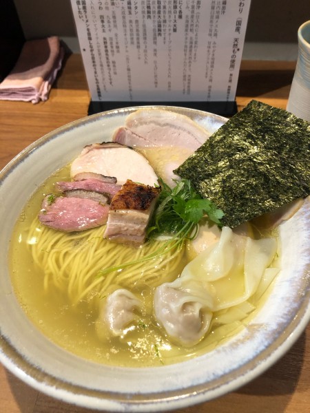 「特上塩ラーメン」@Japanese Ramen 五感の写真