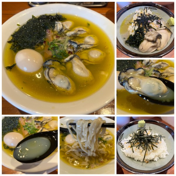 「柚子香る牡蠣塩そば900円味玉100円茶漬けセット120円」@麺屋 真心の写真