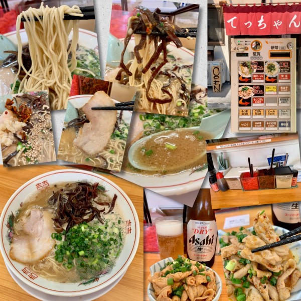 「もつ煮＆ビール→豚骨らーめん800円」@てっちゃんの写真