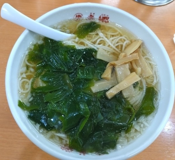 「タンメン800円」@老郷 本店の写真