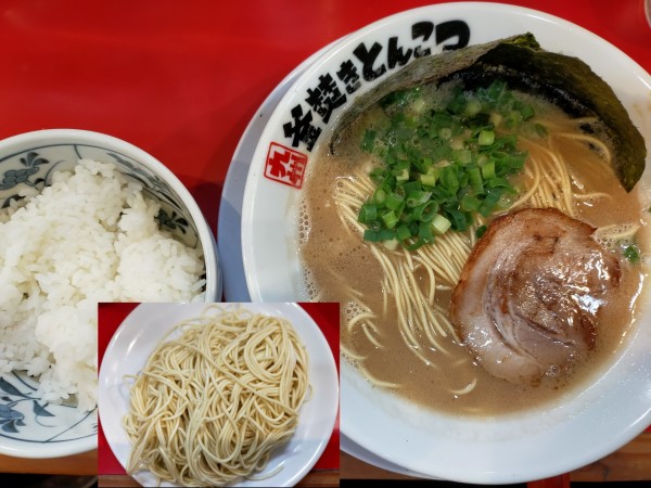 「ラーメン750円(ライス無料)+替玉100円」@がっとん 日吉店の写真