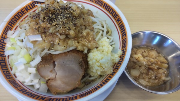 「ミニ汁なし800円全増し」@麺屋 顎で喰らえの写真