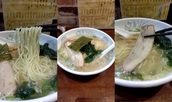「『関関ラーメン 塩(￥700)』」@関関の写真