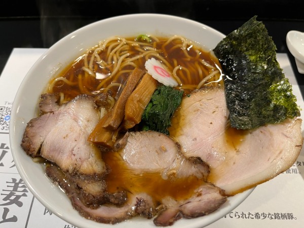 「新潟生姜醤油拉麺」@拉麺 生姜と肉の写真
