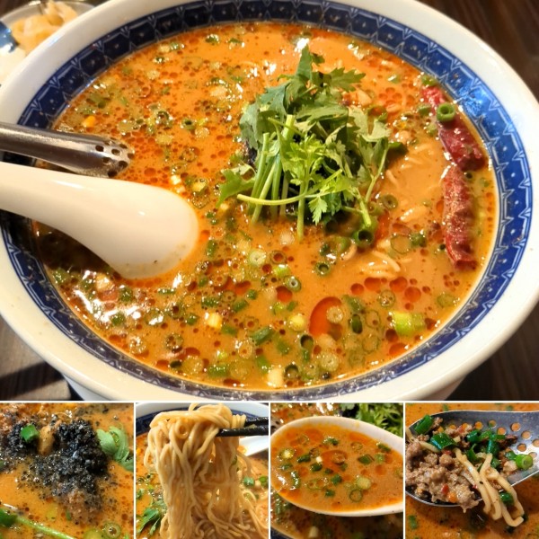 「担々麺　980円」@中国家庭料理 山月の写真