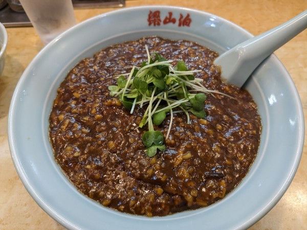 「ザージャンメン(辛みそあんかけラーメン)」@中華 梁山泊の写真