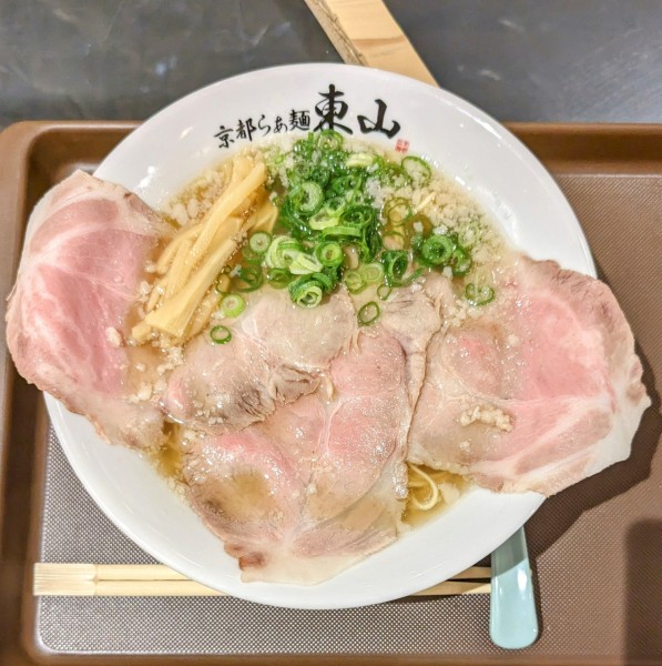 「東山チャーシューメン　1,100円」@京都らぁ麺 東山の写真