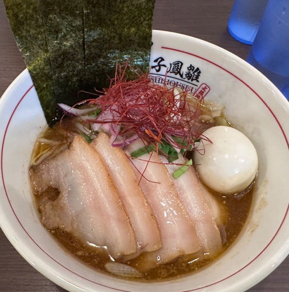 「【期間限定】味噌中華そば 特製トッピング」@麺や 麟子鳳雛の写真