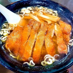 手延べラーメン カーターの画像