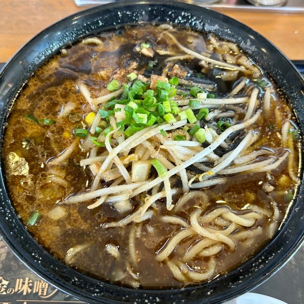 「【期間限定】黄金の味噌ラーメンBLACK」@らあめん花月嵐 中高津店の写真