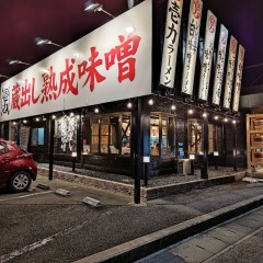 麺屋 壱力 弥富店の画像