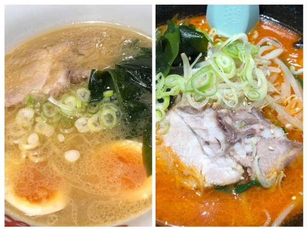 「らーめん麺半分固め税込750味玉税込100 辛味噌らーめん麺」@さつまっこ 田園調布店の写真