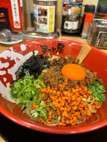 「まぜそば」@ラーメンまこと屋 城陽店の写真